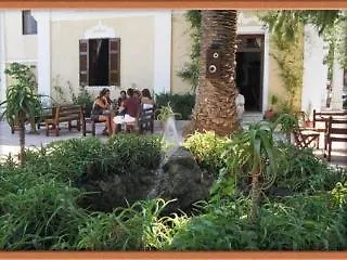 尼姆费旅馆 招待所 3*